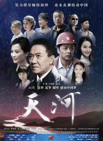 好模式2